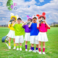 六一儿童演出服幼儿园班服小学生舞蹈服糖果色男女童啦啦队表演服