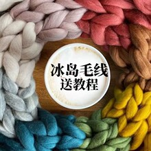 ���ֱ��uë���F���l�ֹ�����ñ��̺�Ӊ|�ӱ���DIYë���h�Ҹ�°�