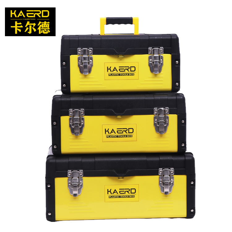 Calder portable plastic iron tool box home car storage box plastic steel 14 17 19 inch hardware tool box
