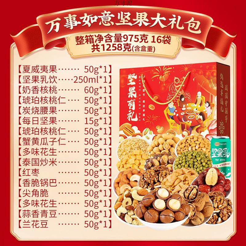 4c555816-4c78-45ec-b34c-a2325c9abad7.jpe