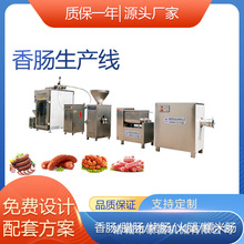 �����t�cС�͙C�����c�����O�����u�ϻ��ȼӹ��O���L���c���a��