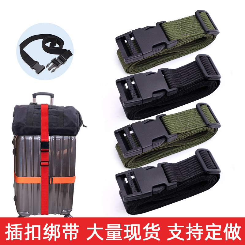 厂家供应插扣腰带户外装备捆绑带扎带背包带尼龙卡扣露营帐篷配件