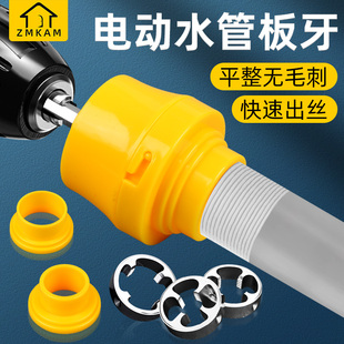 늄�ˮ�ܰ����׽z��ppr�ԁ�ˮ�����Ϲܼ���pvc�ܽg���׽z�C����