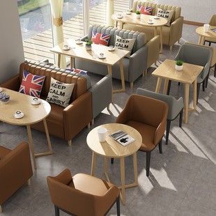 Simple Nordic Table and Chair Set with Backrest Sofa for Milk Tea Shop, Café, Sales Office, and Commercial Furniture with Armrests