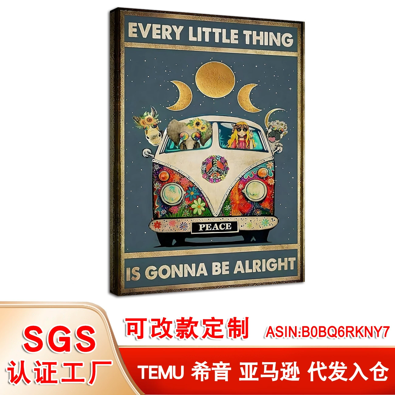 Амазонка Современная минималистская спальня подвесная картина ретро хиппи офис плакат искусство цветок гостиная декоративная живопись