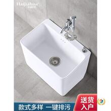 拖把池家用阳台拖布池落地式墩布池一体拖把盆户外地拖池
