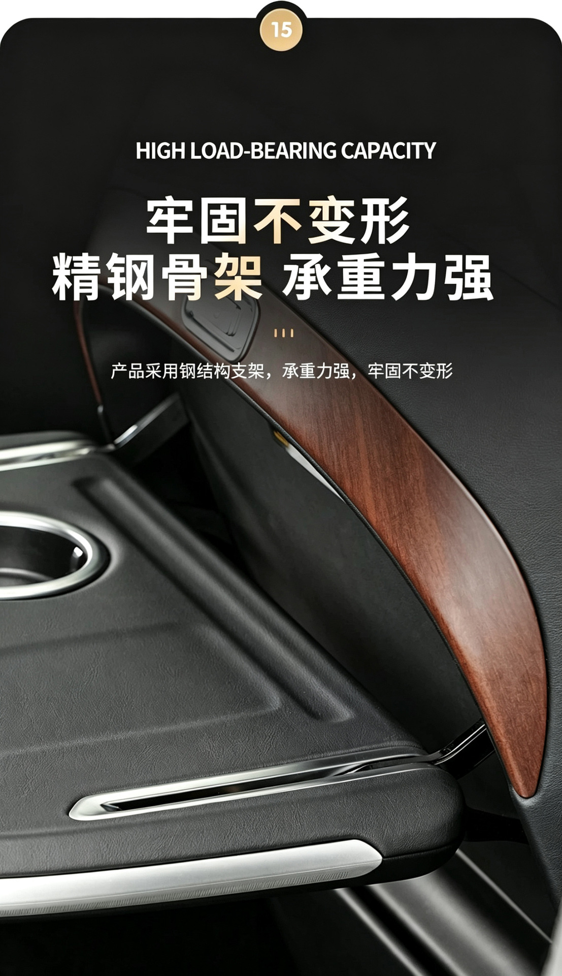 Suitable for Volvo S90Xc90Xc60S60V90 Electric Small Table Board Rear Seat Backrest Folding Car Modification