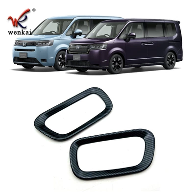 Suitable for Honda 22-23 Stepwgn modified interior door bowl decorative frame special handle trim supplies (Other Automotive Exterior Supplies) - carbon-fiber