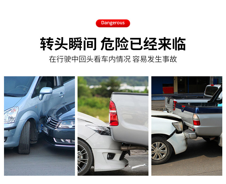 Car Rearview Mirror, Interior Reflector, Reversing Blind Spot Auxiliary Wide-Angle Curved Surface Extended Suction Cup Baby Observation Mirror