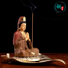 ����ʽ�U���^��������[����P���⵹�����P�Ҿӿ͏d�b�Ʒ�[��