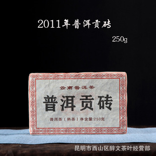 2011���ն�ؕ�u��u �ն��ϲ�u ���Ř��ն����ն����u