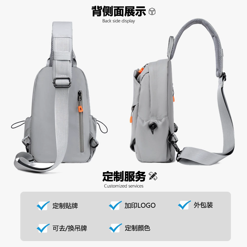 Handheld chest bag, one-shoulder bag, waterproof bag, shoulder bag, Amazon, custom-made