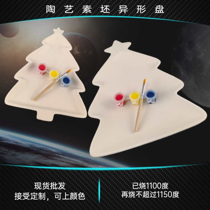 Plato de Navidad de diseño simple diy pintura de cerámica plato de porcelana blanca pintura china pintada plato de graffiti blanco