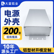 80&times;41�X�Ͳ��⚤�ӹ���׃�����ؙC�Ƅ��Դ�⚤��ˮ�Դ������