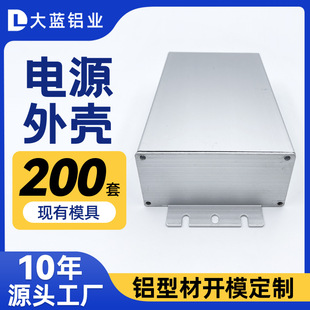 80&times;41�X�Ͳ��⚤�ӹ���׃�����ؙC�Ƅ��Դ�⚤��ˮ�Դ������