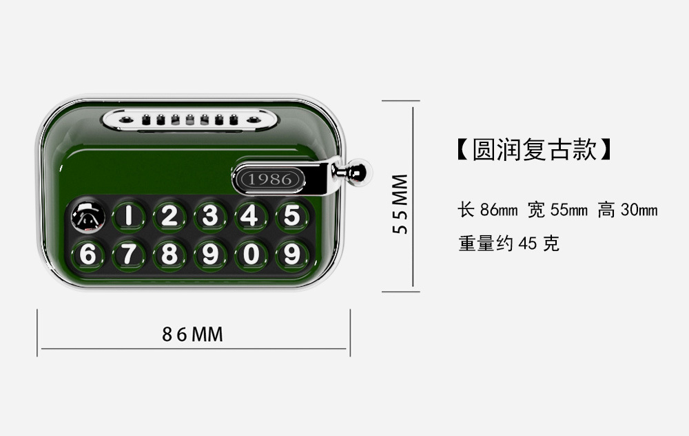 Typewriter Parking Sign with Aromatherapy, Retro New Style Creative Car Decoration, Interior Car Accessory, Mobile Phone Number Plate for Car