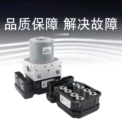 ABS modulu və sensorları pump assembly HRV ABS computer