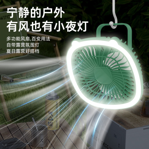 Cross-border four-in-one desk lamp fan summer multi-functional wall-mounted mini electric fan USB small fan desk fan