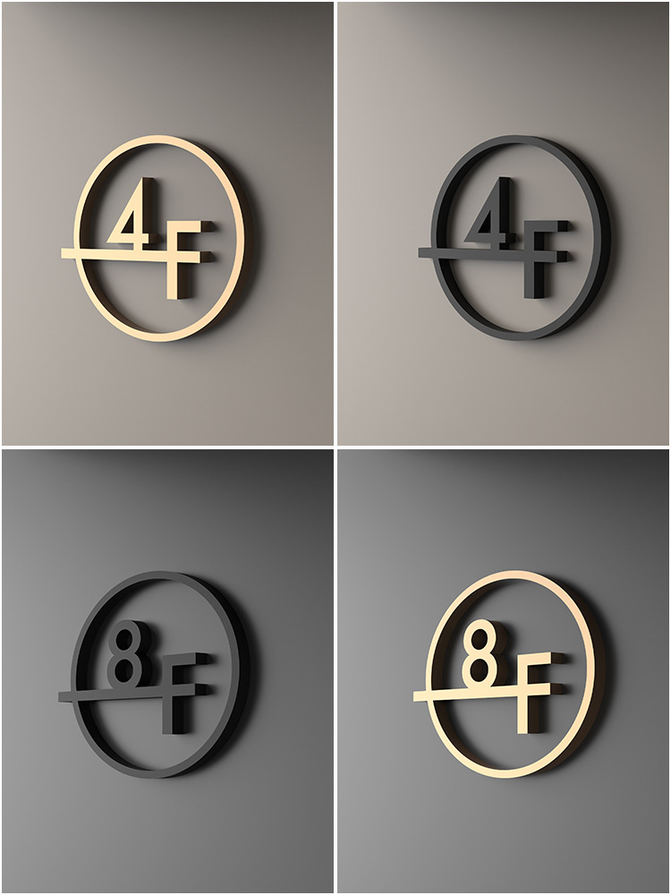 亚克力创意楼层标识牌酒店公寓电梯楼层数字贴楼梯间号码牌做