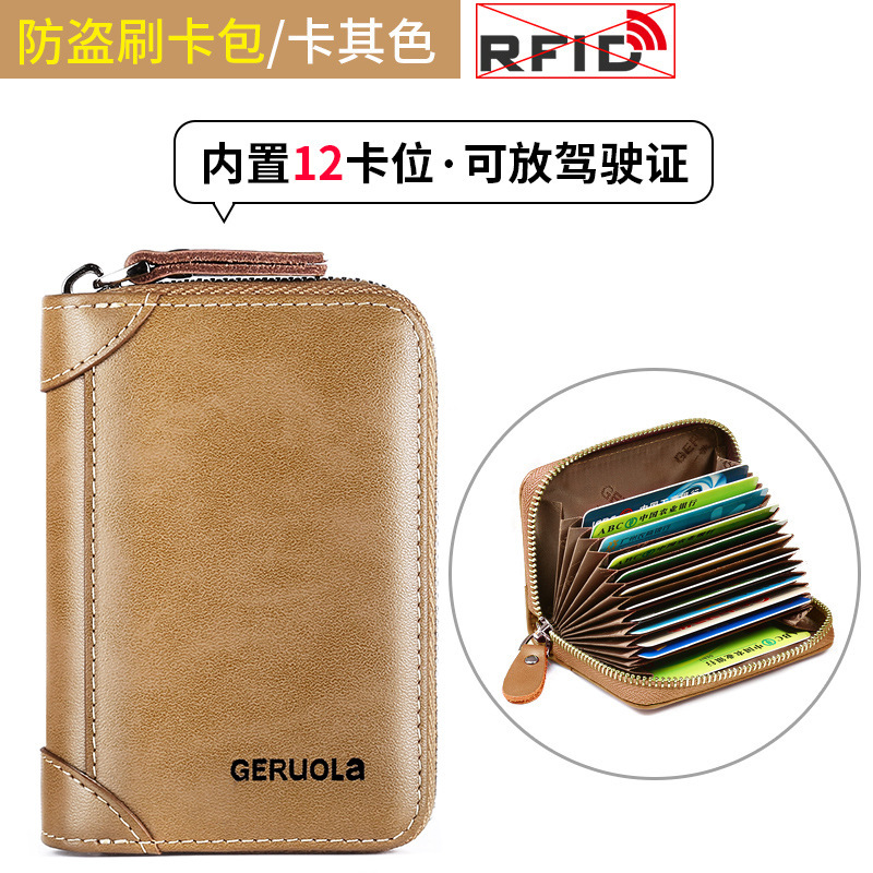Guangzhou fábrica de cuero bolsas de tarjetas para hombres multi-tarjeta de cuero anti-magnetizante cremallera pequeña bolsa de tarjetas ultra delgada carnet de conducir para hombres