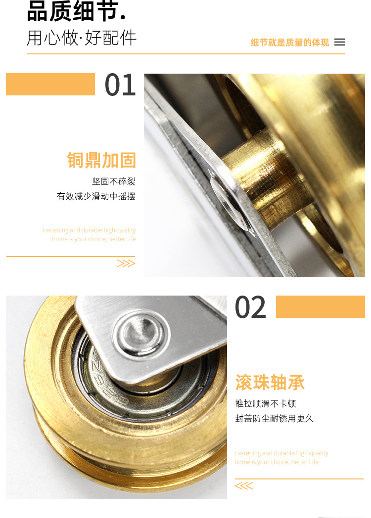 页_16.jpg