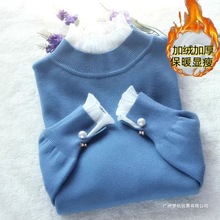 加绒加厚毛衣女冬季内搭假两件雪纺领打底针织衫喇叭袖珍珠扣上衣