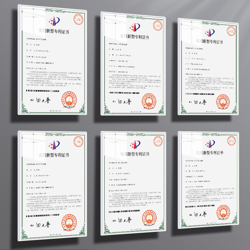 亞克力廣告展示牌磁吸電梯廣告A4紙相框獎狀展示框掛牆懸浮海報框