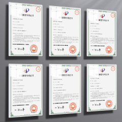 亞克力廣告展示牌磁吸電梯廣告A4紙相框獎狀展示框掛牆懸浮海報框