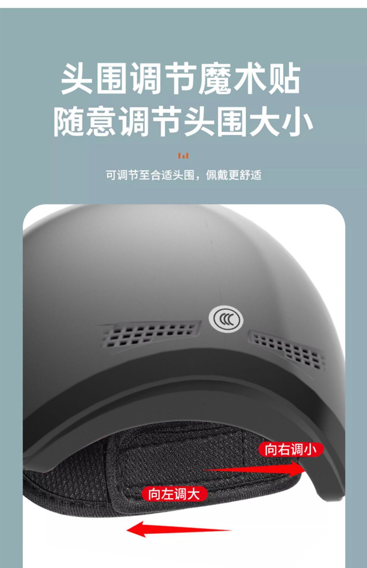 Suitable for 3C Certified Electric Vehicle Helmets for Men and Women, Safety Helmets, Battery Motorcycles, Summer Cycling Sun Protection, All Year Round