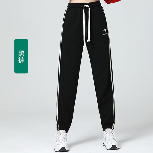  Bejanari Square Dance Clothing Autumn and Winter New Sports and Leisure Wear Team Performance Clothing Women's Single Piece