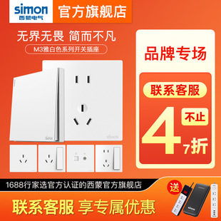 �����_�P����M3�Ű�ɫϵ��86�͠���һ�_��׎�usb���ùٷ���Ş��
