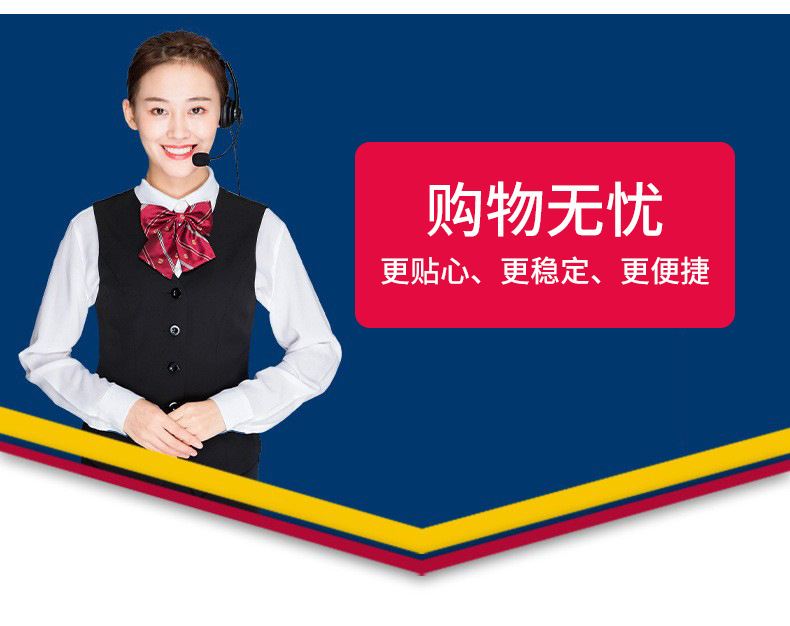 O1CN01QZeIS81rrJvltc9L2_!!2811