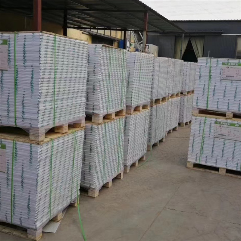 mmexport1624254714070