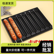 �����c���C���Ô[���W�tȼ�⿾���c���șC���S���Ƥ�c���P��ʽ�t