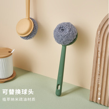 �N���坍�򲻂��ȥ��ϴ�ˢϴ��ˢˮ����̨�坍ˢ�ɓQ�^��ˢˢ��