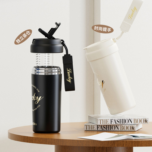 Thermal cup coffee cup for girls with high aesthetic value portable straw water cup, cold retaining with tea filter, large capacity cup, gift