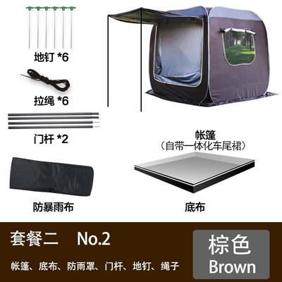 Avtomobil dam çadırları – vehicle camping device - dark-brown-package-two-default