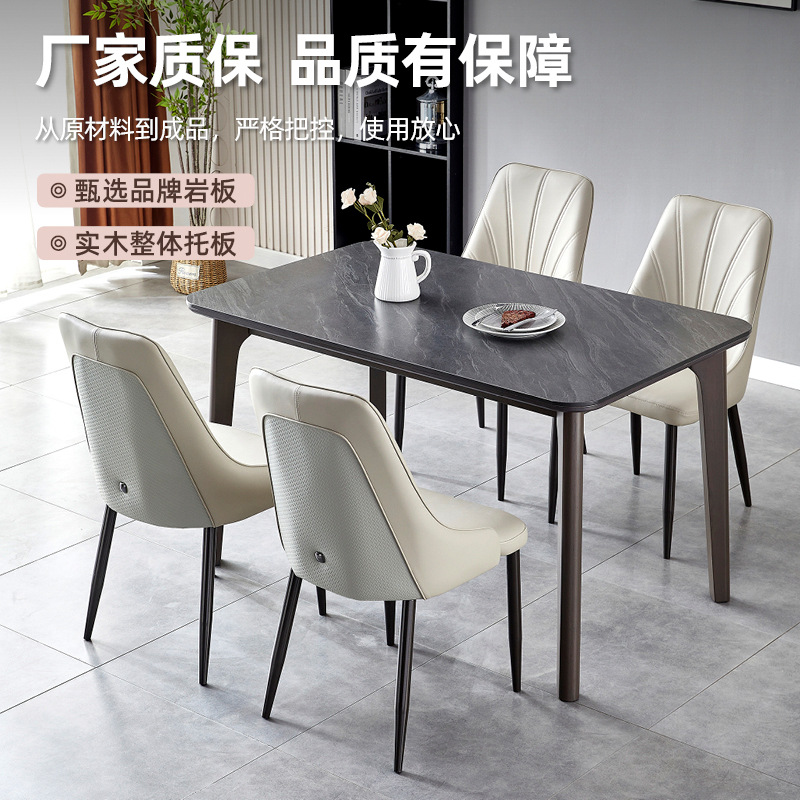 Mesa de comedor de madera sólida y silla de mesa de comedor moderna simple y ligera mesa de comedor de lujo pequeño fabricante de roble personalizado simple