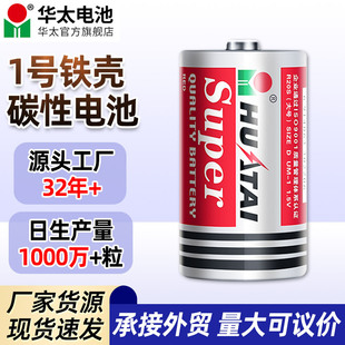 �A̫늳�1̖�F��̼��늳�ȼ�����ˮ��һ̖늳����Ͳ��̖��늳�