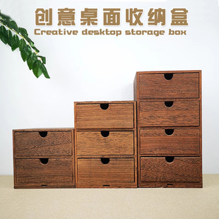 ��ľ�����ռ{�г��ʽ�s��������ľ�|��������ữ�yƷ�����ռ{��