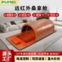 熏蒸养生光子中医太空舱