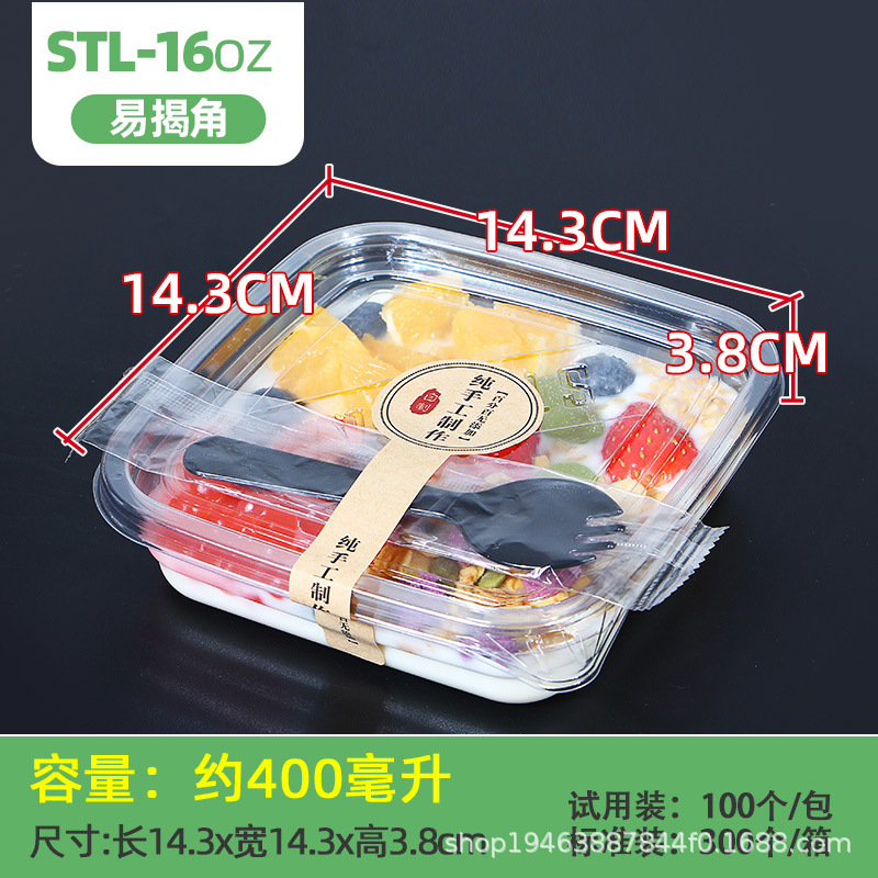 Caja de embalaje de fruta para llevar yogur comercial postre caja de embalaje de leche de soja PET desechable caja de pesca de fruta