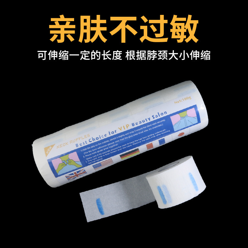 Pie 400g Peluquería Papel para el cuello Papel para el cuello Papel para el cuello Papel para el cuello de corte de pelo desechable Peluquería Anti-rotura