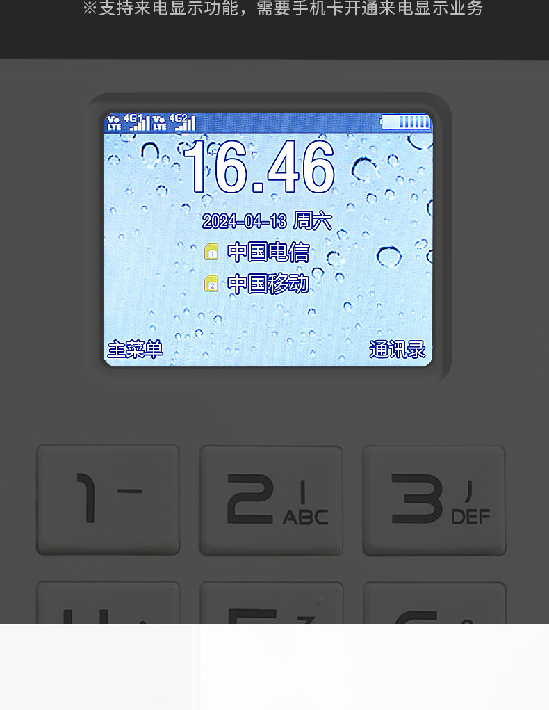 详情页_05.jpg