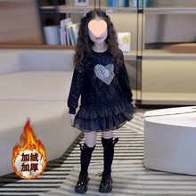 女童卫衣裙子2025新款韩版儿童连衣裙加绒爱心网纱拼接中大童冬季