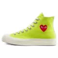 Emerald Green High Top (Runs Large)