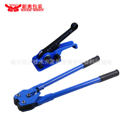 【源头厂家】无棘轮手动打包机 13-19用塑钢带打包机 塑钢打包机|ms