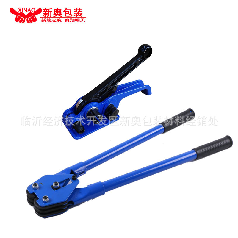 【源头厂家】无棘轮手动打包机 13-19用塑钢带打包机 塑钢打包机|ms