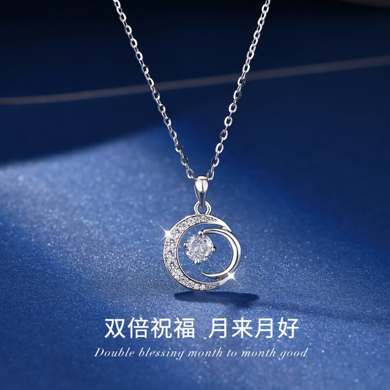 Double Moon Necklace, Super Shiny Moon Pendant, Women's Niche Design, Fashionable and Versatile, High-End Accessory, Factory Direct Delivery