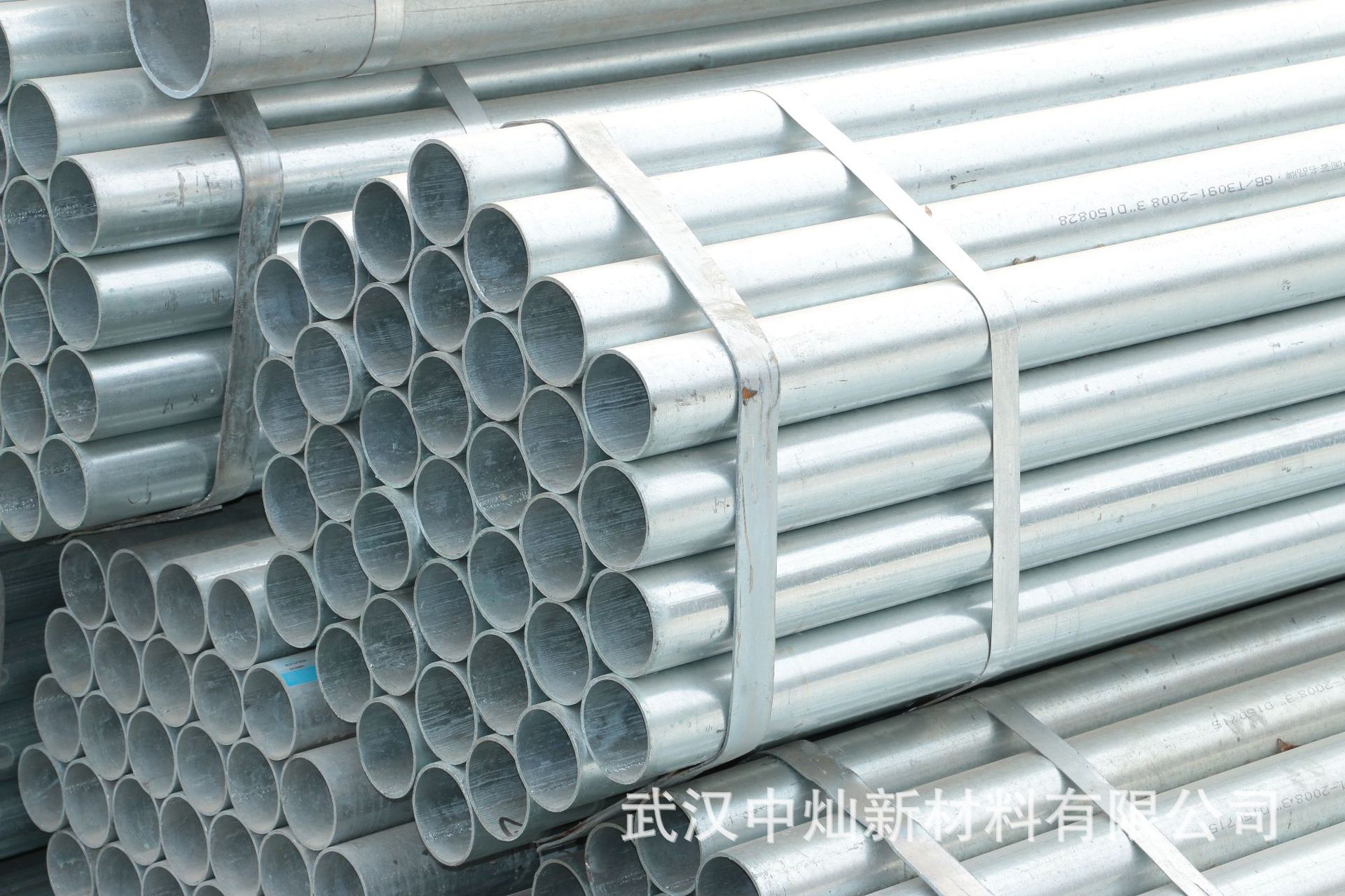 镀锌管高锌层定扎 焊管   镀锌弯头 可加工按需制作